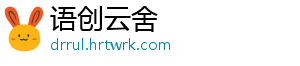 五粮液是什么梗 五粮液内部接...-语创云舍